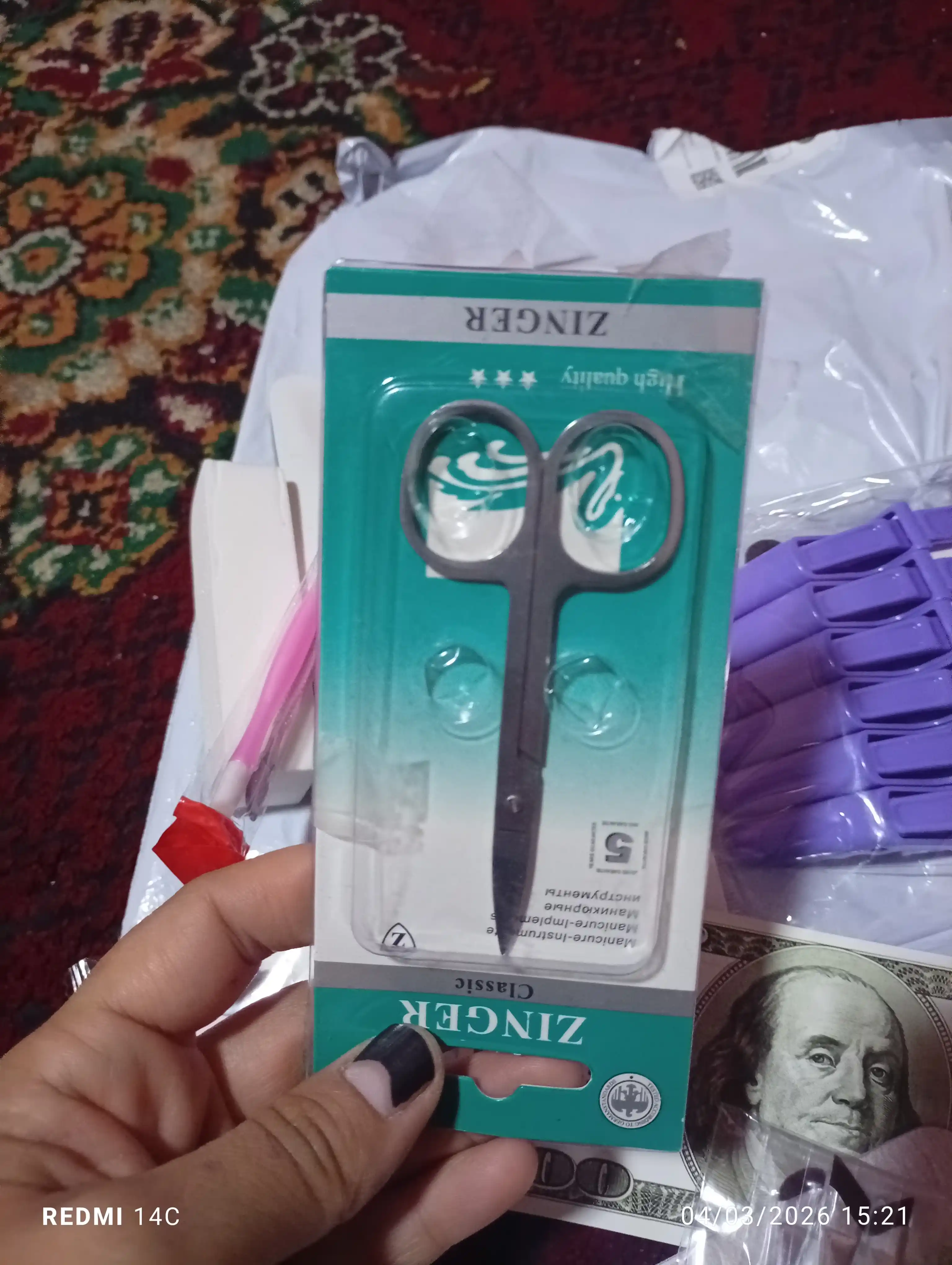 Tirnoqlar va kutikullar uchun manikyur qaychilari