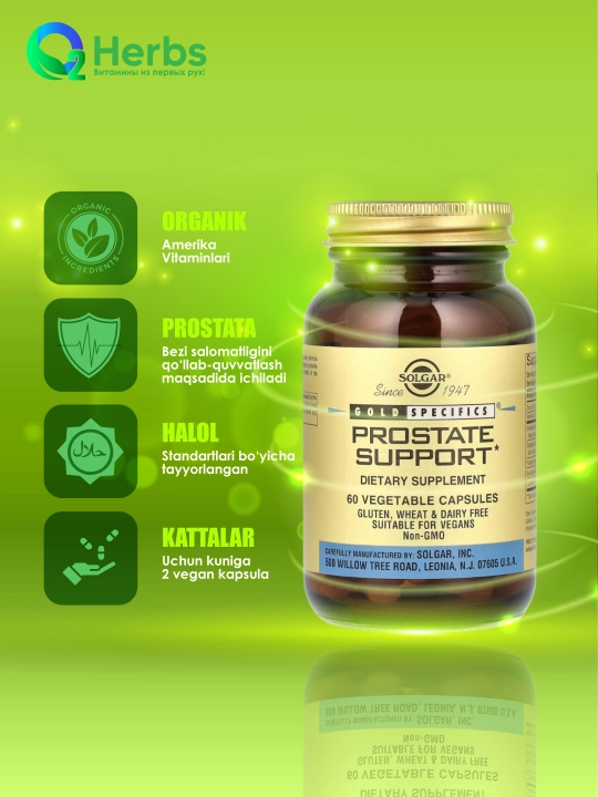 Solgar, Gold Specifics, prostata sog‘lig‘ini qo‘llab-quvvatlash, 60 o‘simlik kapsulasi - 