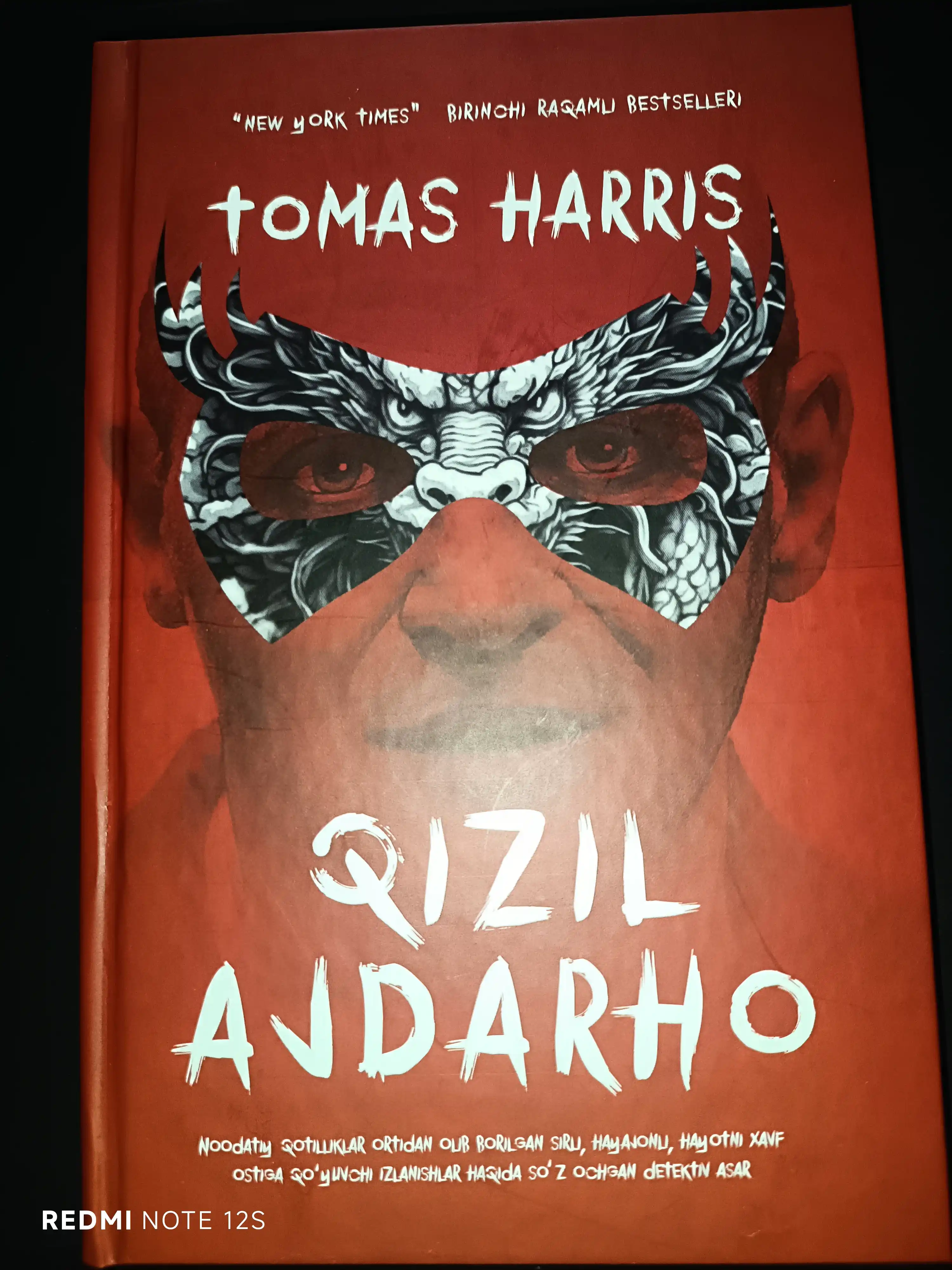 Tomas Harris: Qizil ajdarho