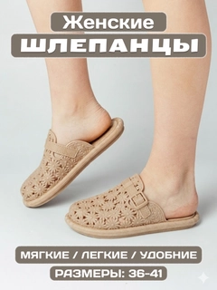 Бронзовый