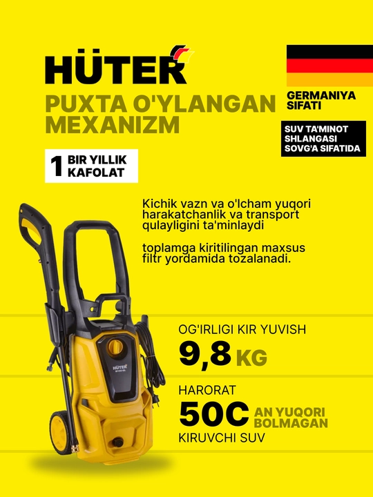 Yuqori bosimli yuvish W165-QL Huter karcher art. 70/8/12