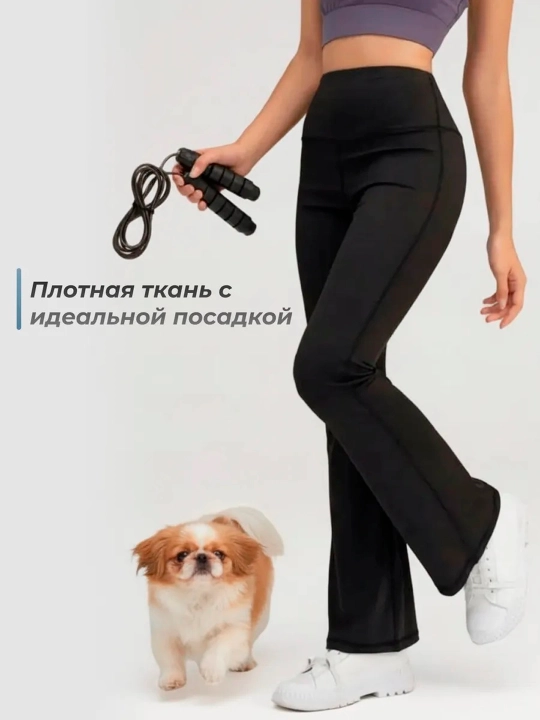 Женские спортивные леггинсы, лосины для фитнеса