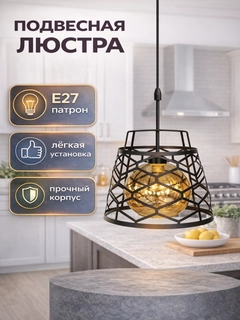 Xromrang