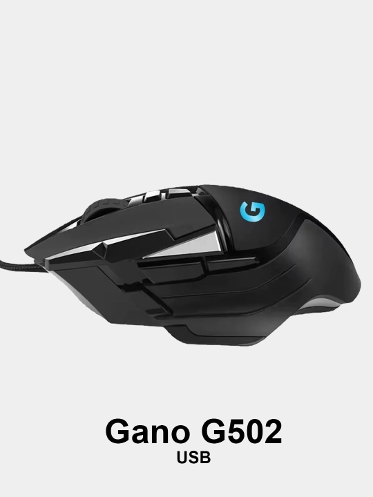 Мышь игровая проводная оптическая GANO G502 USB 10000dpi + коврик