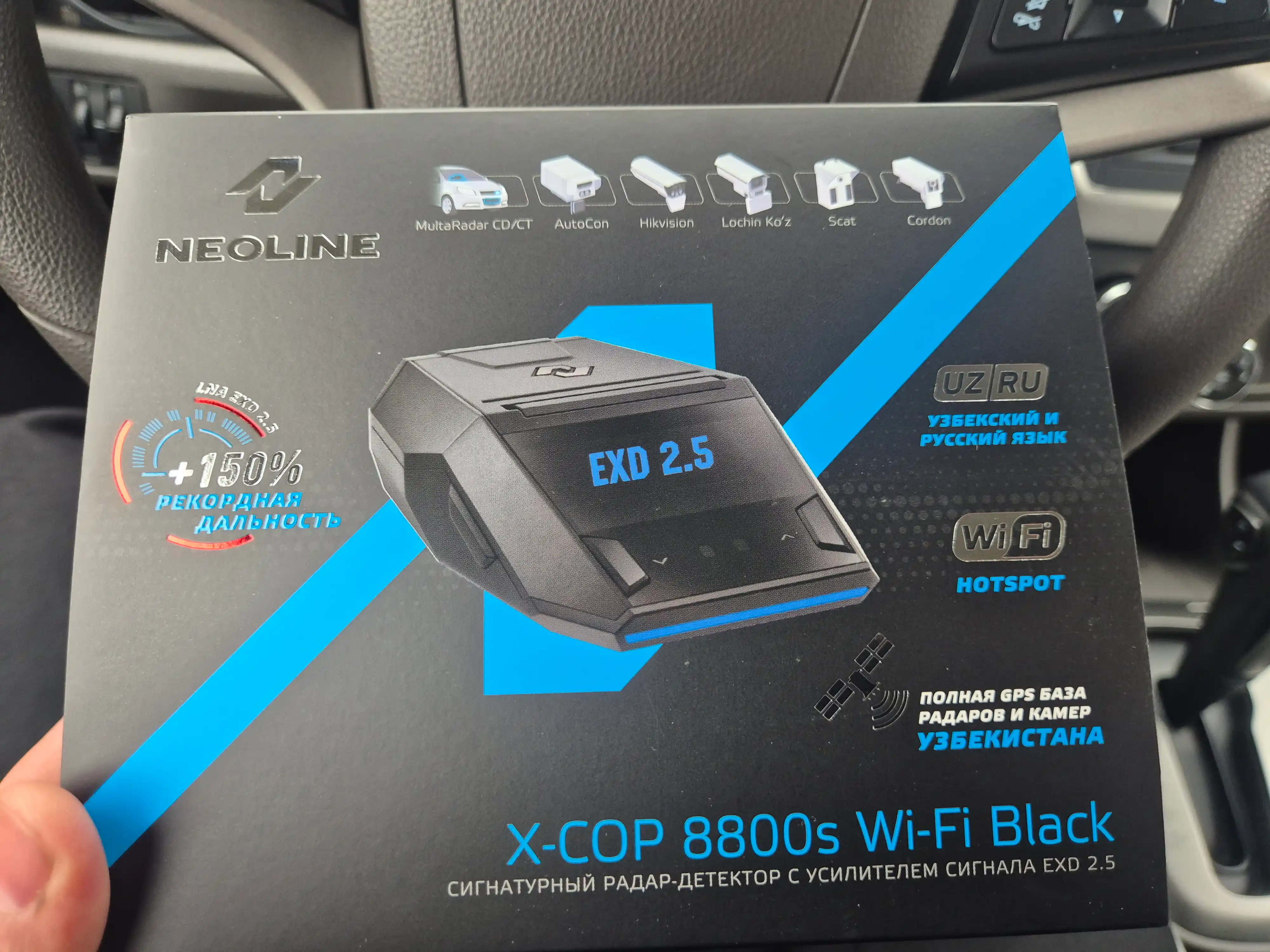 Neoline X-COP 8800s radar detektori, Wi-Fi, Black, O'zbekiston uchun versiya