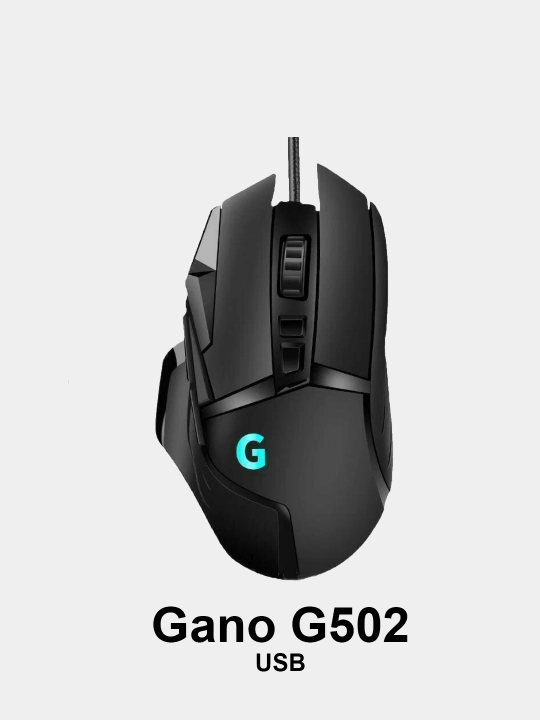 Мышь игровая проводная оптическая GANO G502 USB 10000dpi + коврик - 