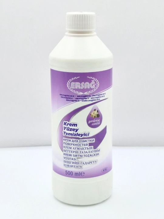 ERSAĞ Krem Tozalagich Gardeniya Hidli 500 ml - 