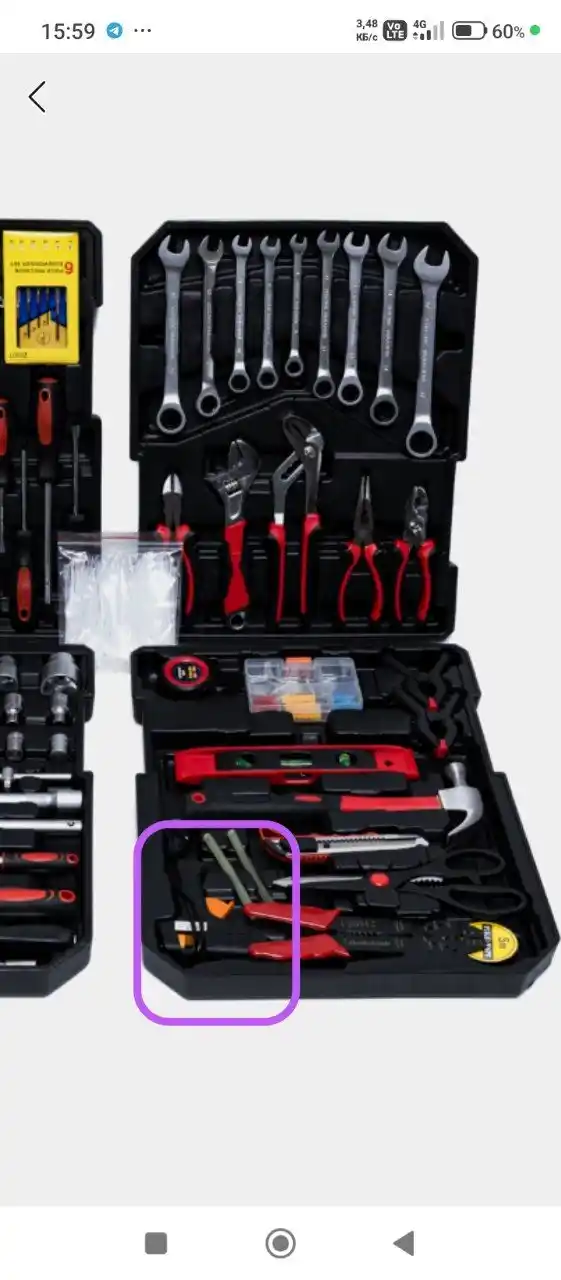 Набор инструментов с кейсом Muller Craft, 399 предметов