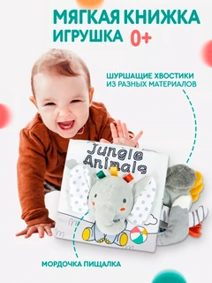 Зеленый