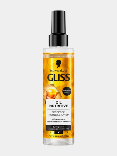 Gliss Oil Nutritive, несмываемый уход, ухаживающий, питательный, разглаживающий, 200 мл