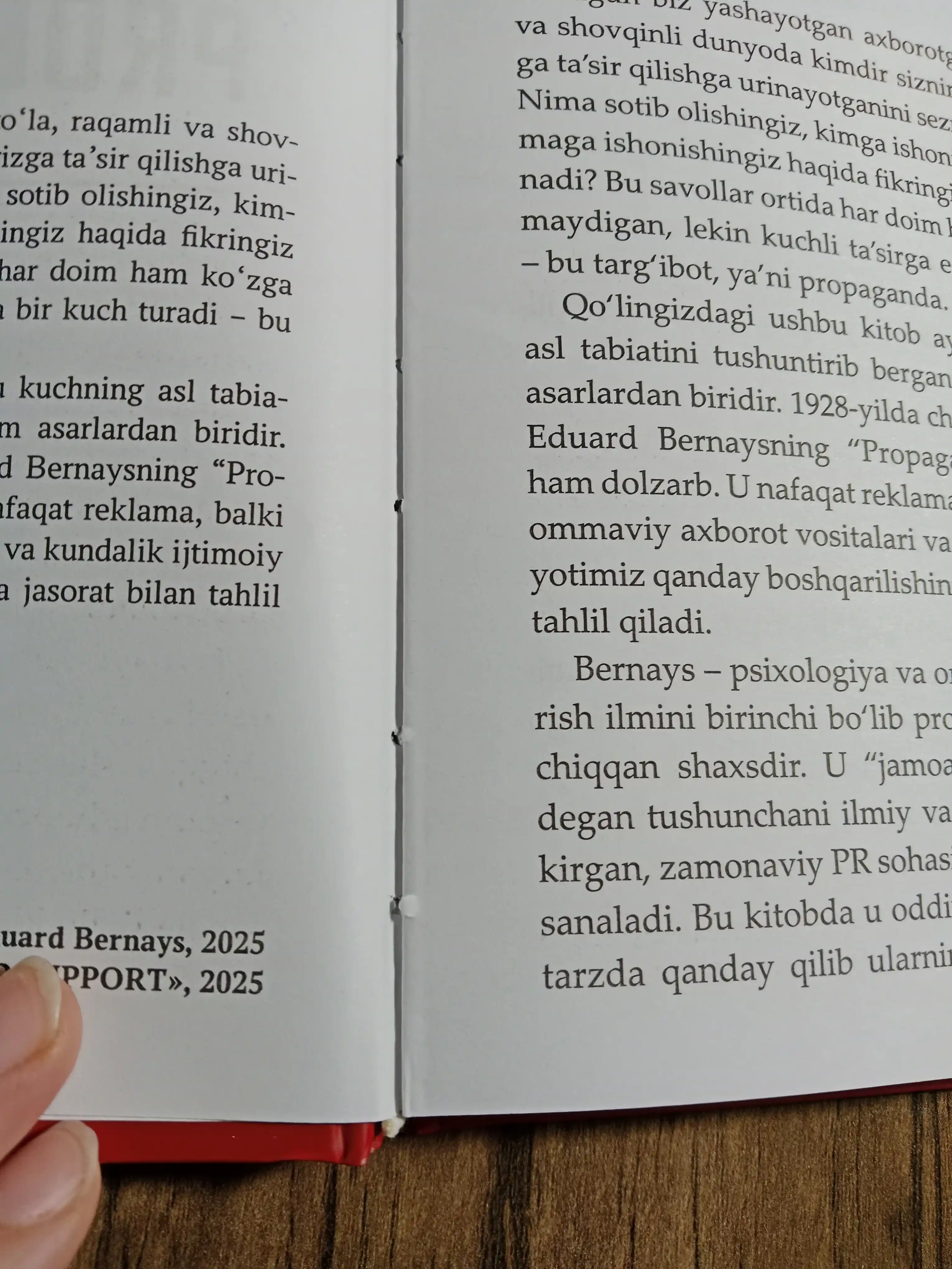 “Пропаганда” — реклама ва сиёсиy та’сир меxанизмларини таhлил к'илган китоб