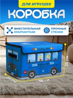 Голубой