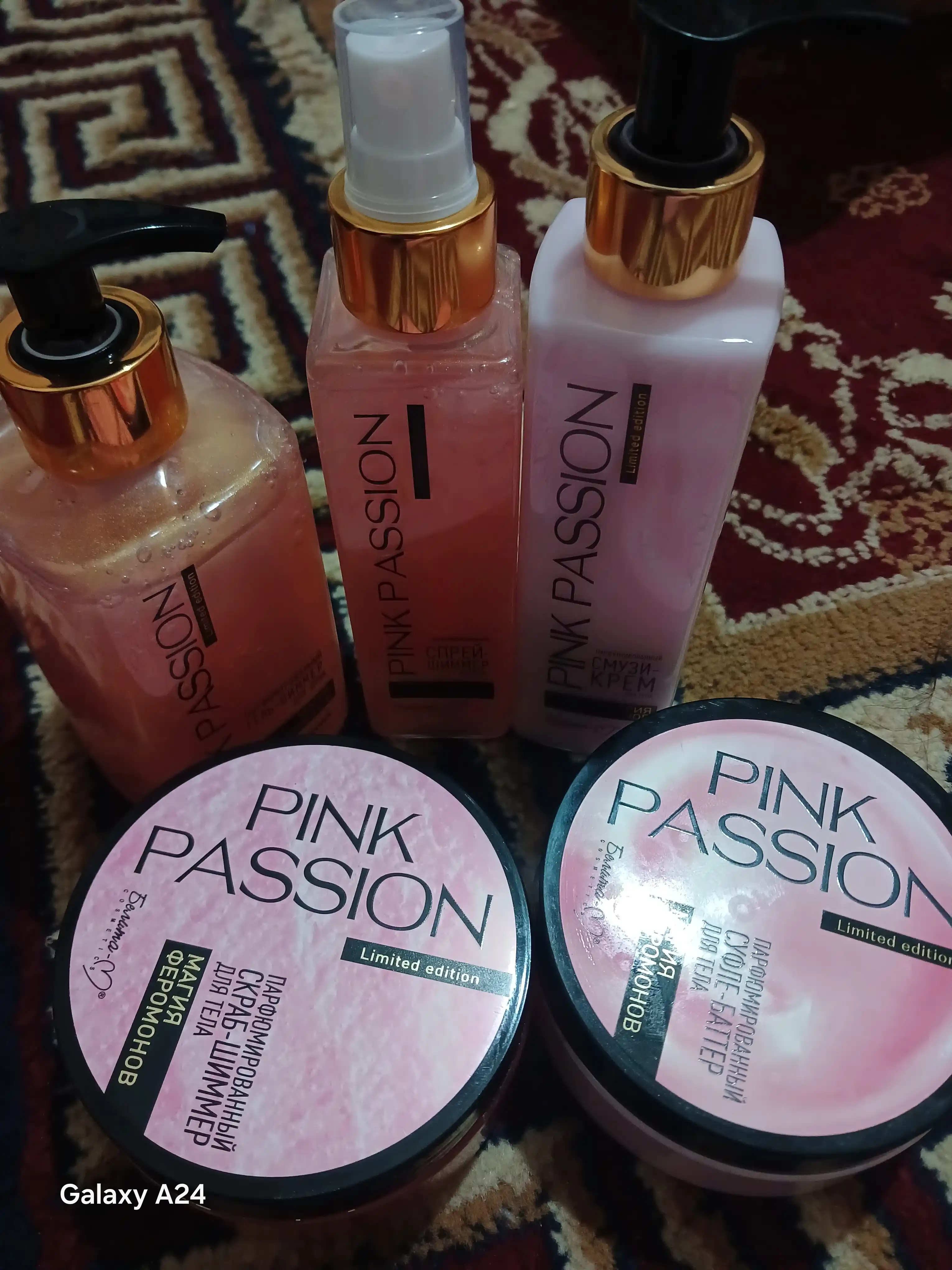 Набор для ухода за телом с феромоном PINK PASSION, 5 в 1