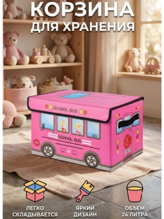 Конфетный