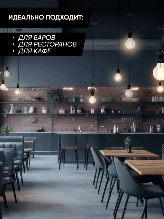 Патрон, для лампы, декоративный подвесной патрон, черный E27 в стиле LOFT, кабель 1 м