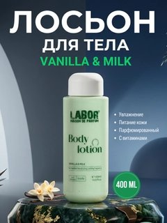 Бирюзовый