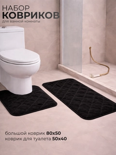 Qora