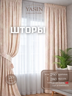 Сиреневый