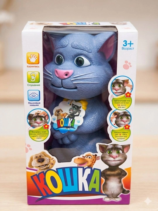 Интерактивная игрушка Talking Tom (Кошка)