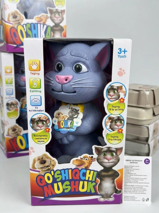 Интерактивная игрушка Talking Tom (Кошка)