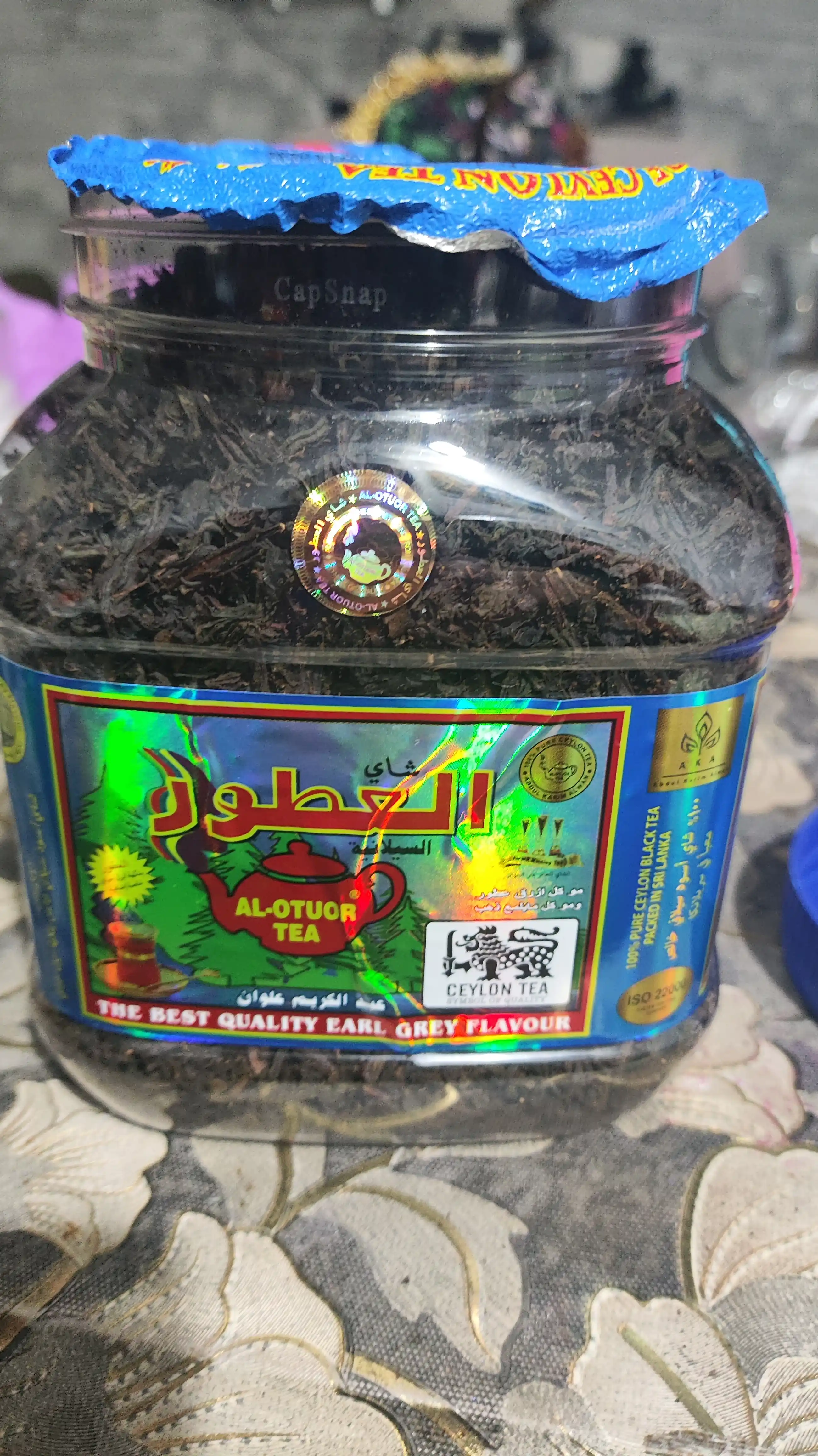 Чёрный чай с ароматом бергамота, 200 г