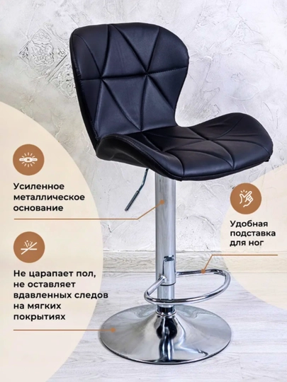 Барный стул с низкой спинкой — LUXYRY-BARSTULL2-УГОЛЬН