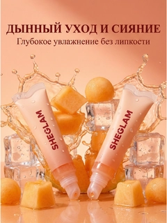 Алый