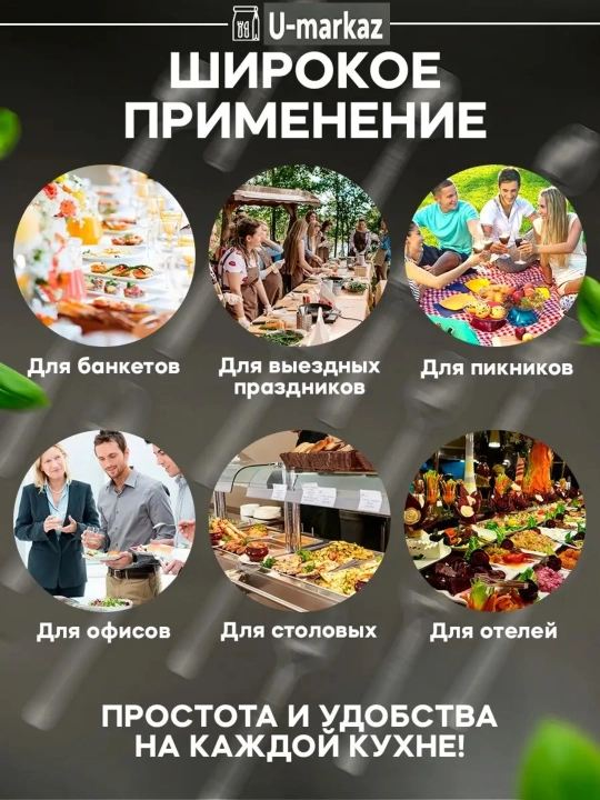 Bir martalik vilkalar, oshxona vilka, kraft qoshiq, plastik vilka 17 sm