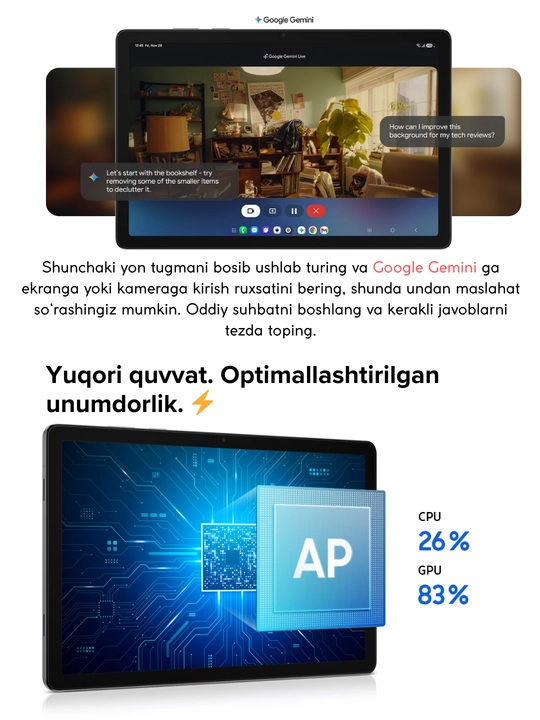 Планшет Samsung Galaxy Tab A11 Plus 5G,11" TFT LCD,7040мАч,Wi-Fi,SIM-карта, гарантия 1 год