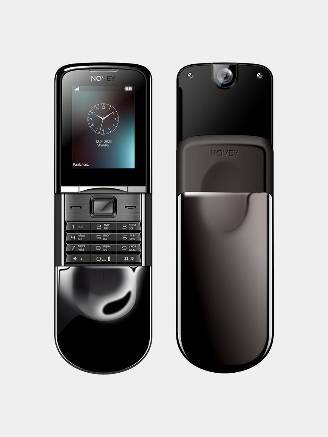 Мобильный телефон Novey N880 - 