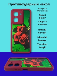 Конфетный