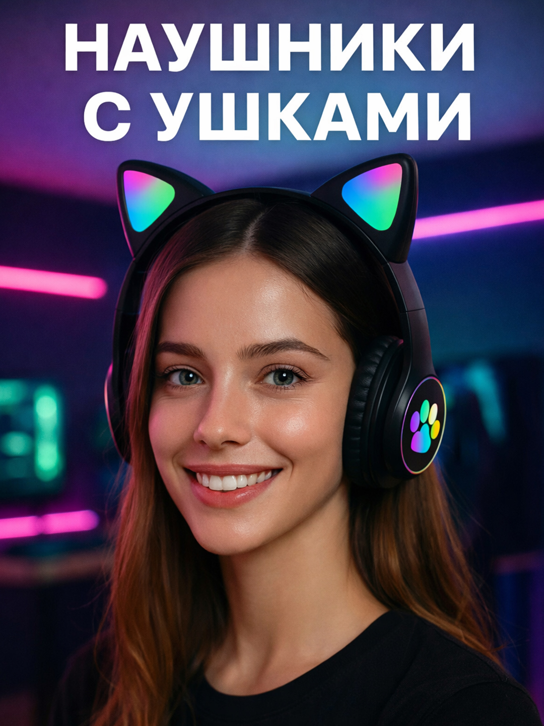 Qora