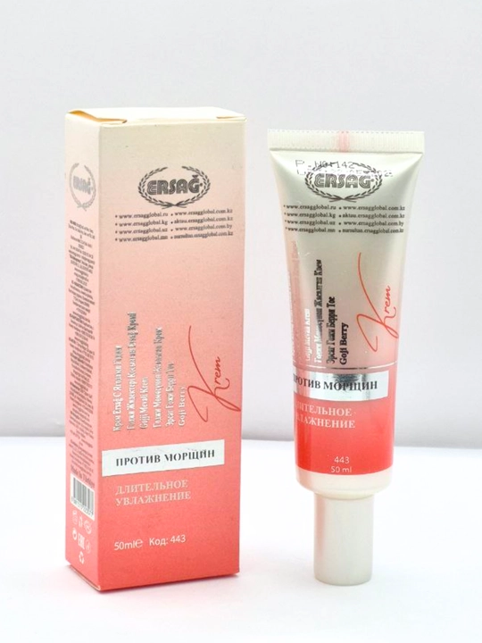 Ersag‘ Goji Berry yuz uchun kremi - qarishga qarshi, kuchli namlantiruvchi - 