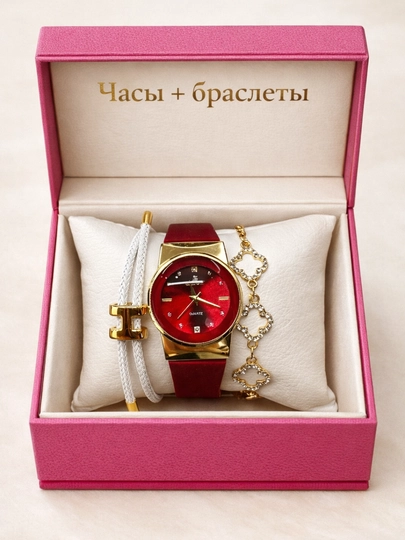 Женские часы с браслетами набор, Стильные женские часы + браслеты комплект — SHAHL00-SOAT2-КРАСН