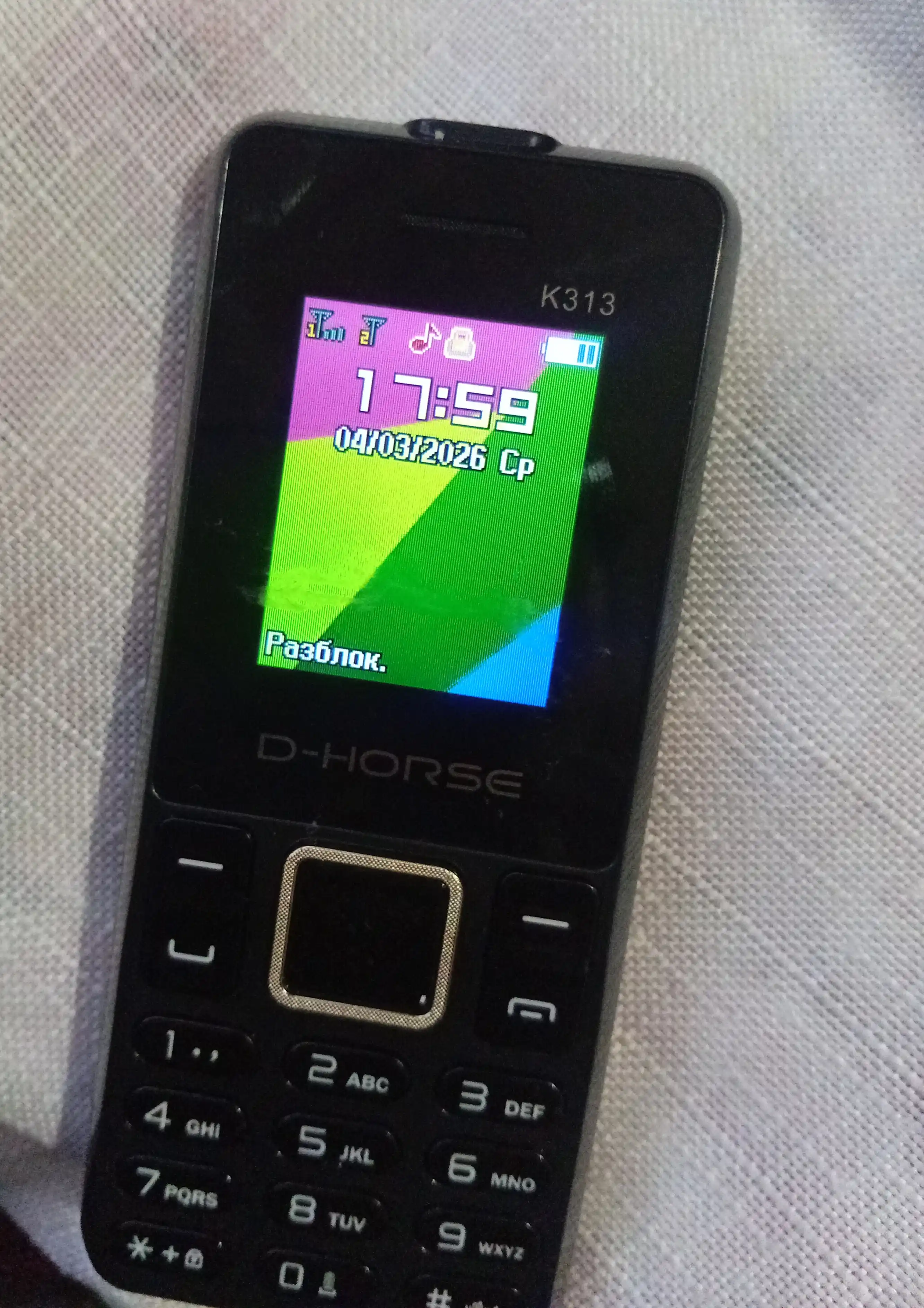 Knopkali telefon D-Horse K313, 2 sim karta, IMEI o'tgan, FM radio, 600 mAh, zaryadkasi bor
