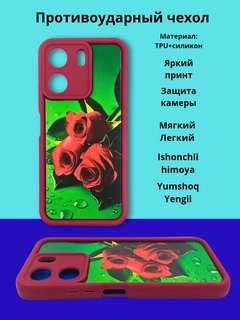 Коралловый