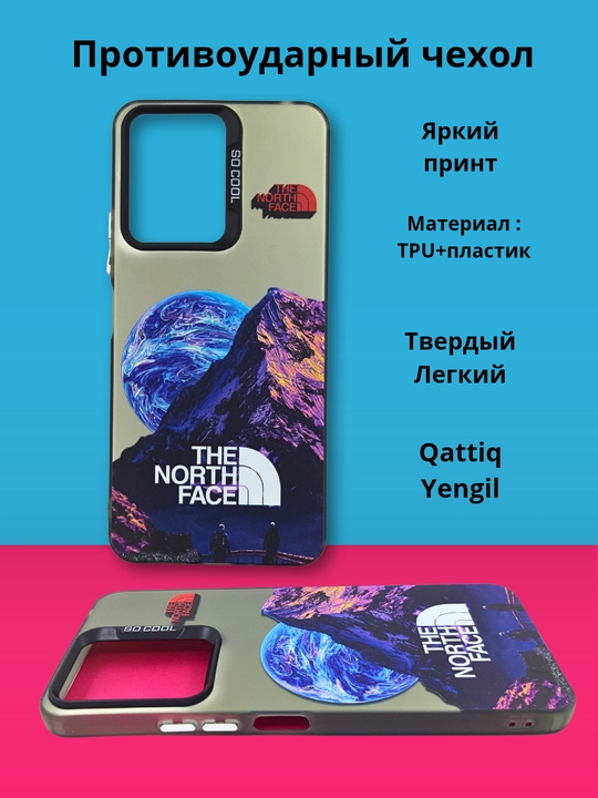 Чехол для смартфона Redmi Note 13 4G