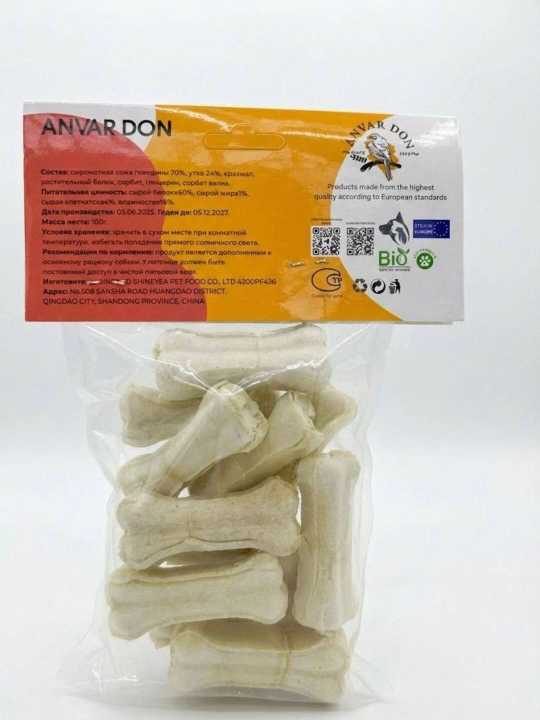 Жевательные косточки для собак ANVAR DON, лакомство для дрессировки, уход за зубами, 100 г