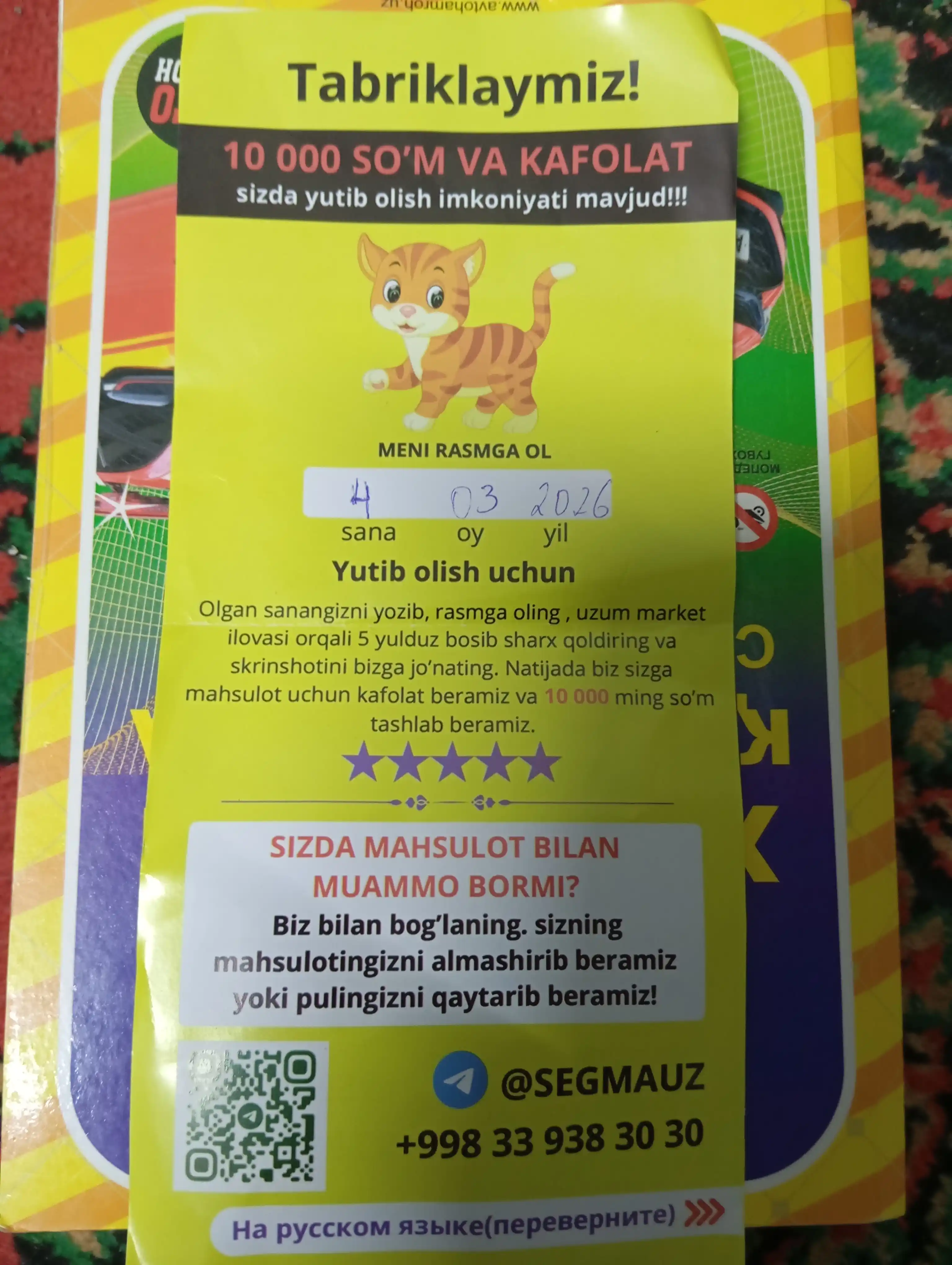 Simsiz quloqchinlar Pods Pro 2