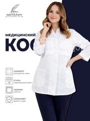 Белый