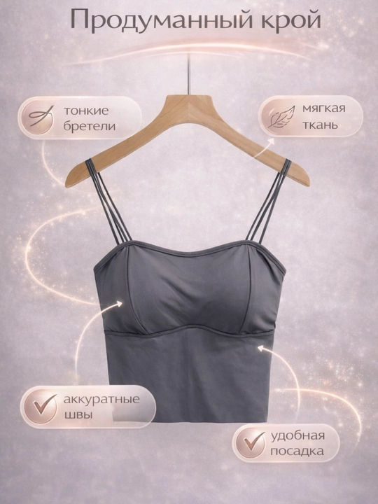 Ayollar uchun oddiy top, qisqa top, qizlar uchun top, krujkali top, mayka