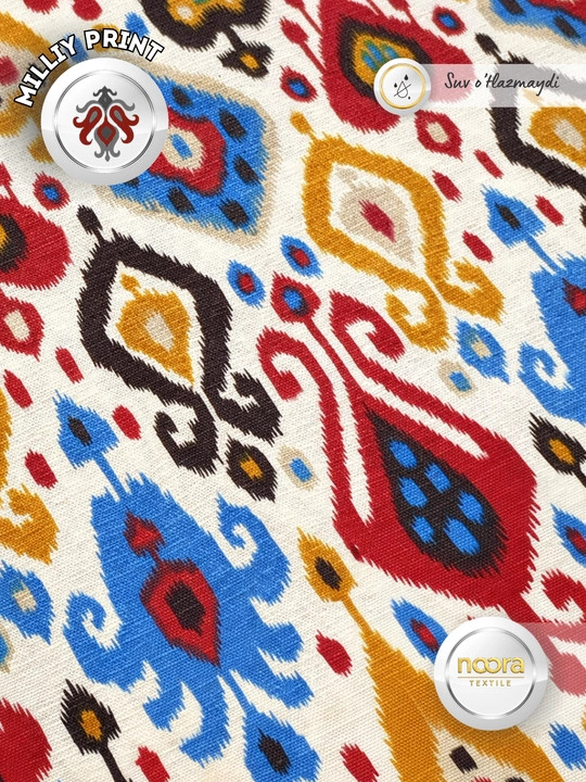 Ikat Раннер – столовая дорожка с национальным узором адрас Размер: 180 ×40 см