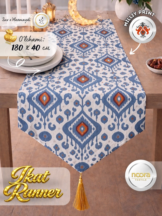 Ikat Раннер – столовая дорожка с национальным узором адрас Размер: 180 ×40 см - 