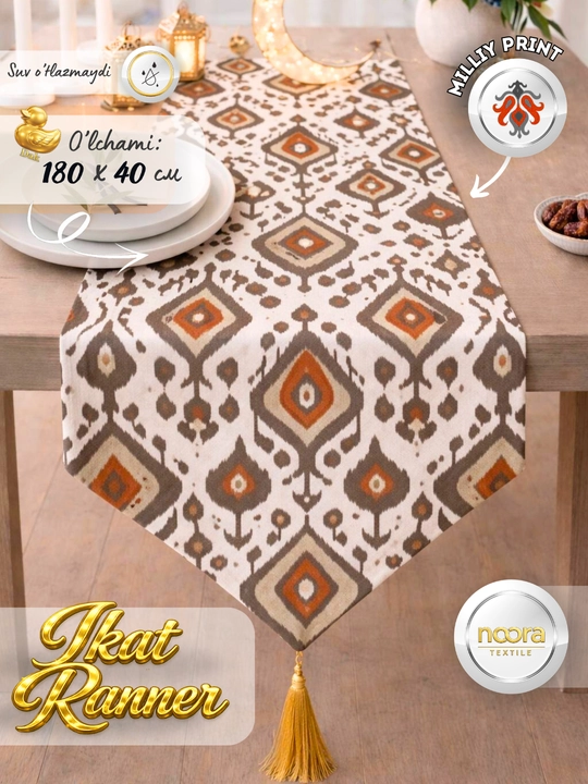 Ikat Раннер – столовая дорожка с национальным узором адрас Размер: 180 ×40 см - 