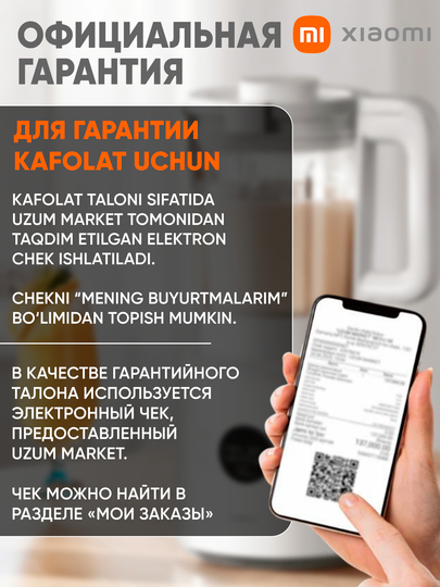 Xiaomi Smart Air Fryer aerogril, 4,5 litr, 5,5 litr, 6 litr, 6,5 litr, 10 litr, 12 litr