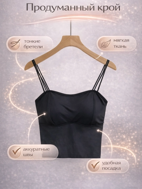 Ayollar uchun oddiy top, qisqa top, qizlar uchun top, krujkali top, mayka