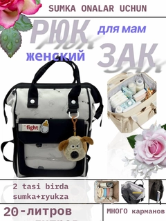 Бронзовый