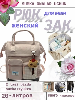Индиго