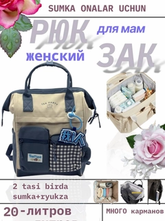 Конфетный