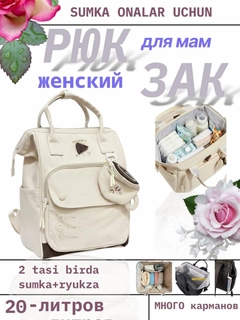 Лайм